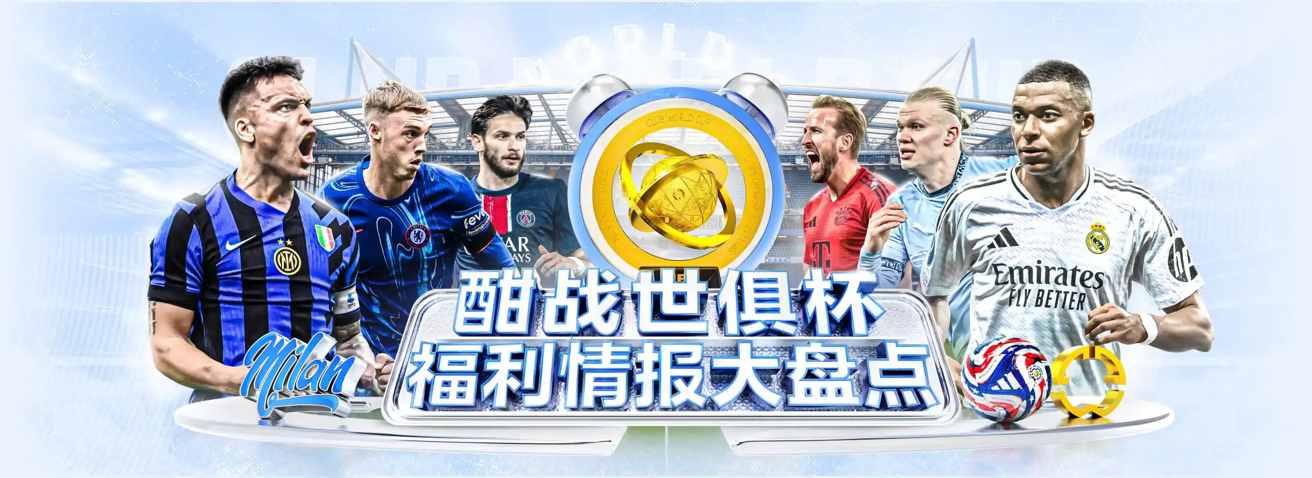 邀请好友，立送200元奖励！